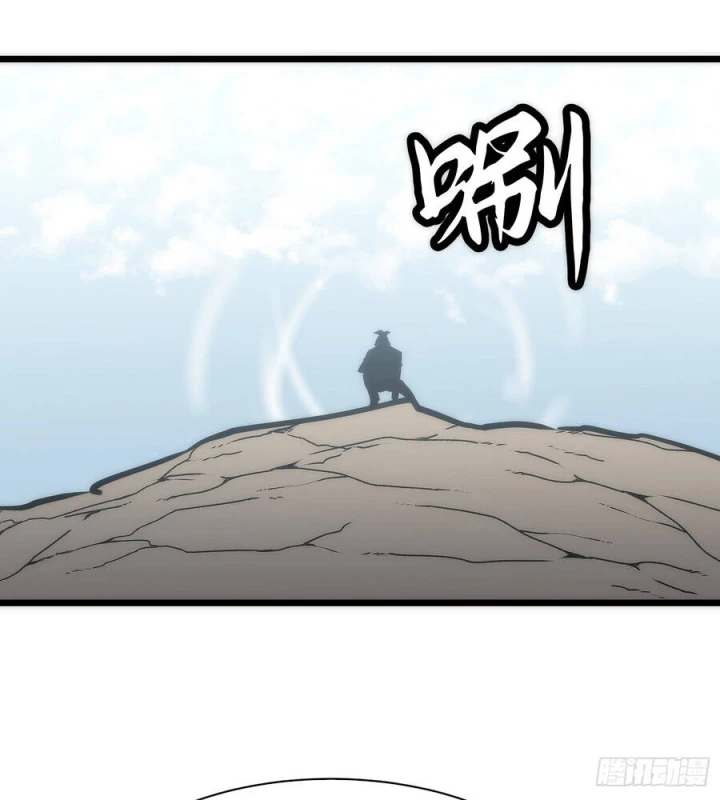 Dị Chi Long Vương Kháng Tất Cả Chapter 43 - 14