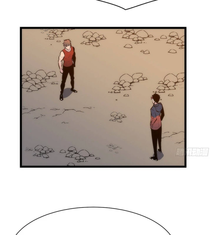 Dị Chi Long Vương Kháng Tất Cả Chapter 43 - 26