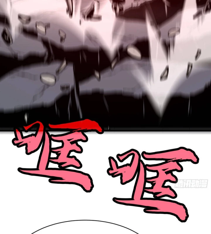 Dị Chi Long Vương Kháng Tất Cả Chapter 43 - 58