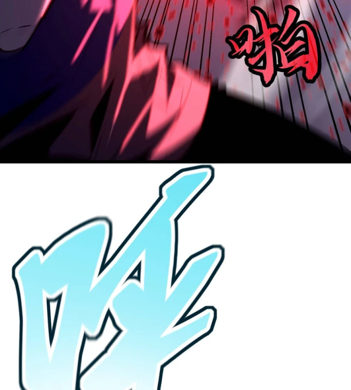 Dị Chi Long Vương Kháng Tất Cả Chapter 43 - 90