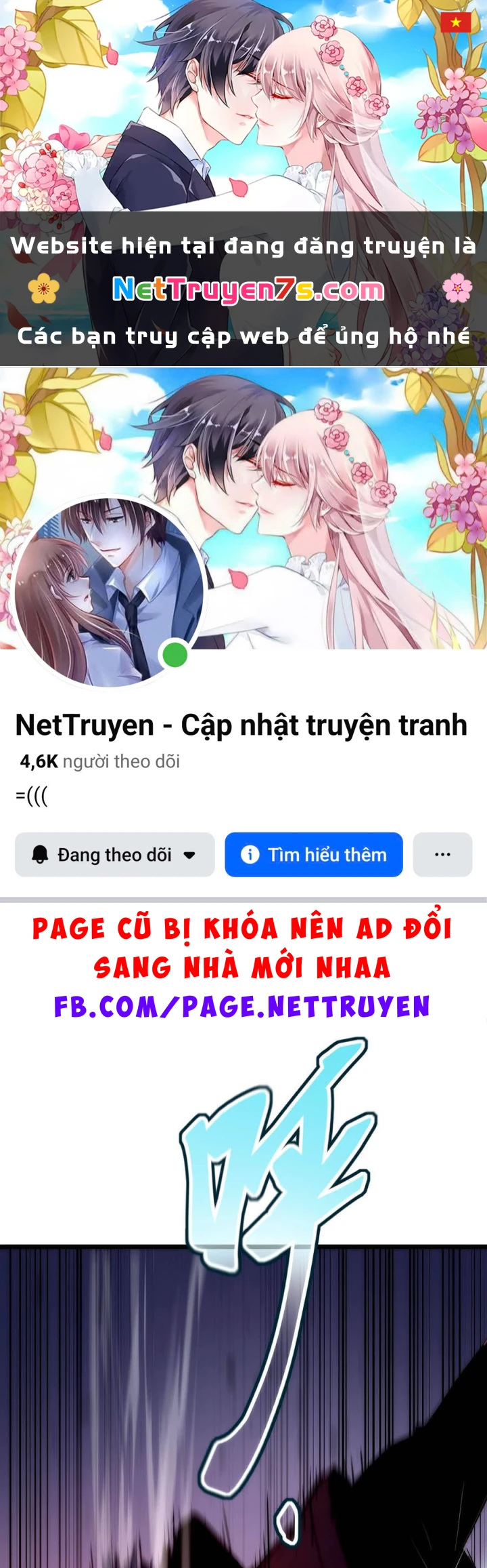 Dị Chi Long Vương Kháng Tất Cả Chapter 44 - 1