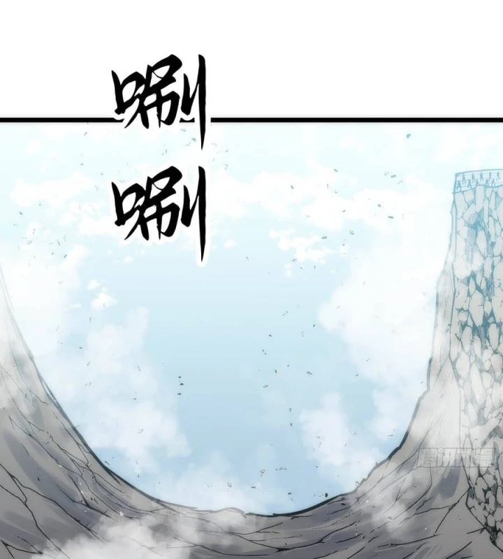 Dị Chi Long Vương Kháng Tất Cả Chapter 44 - 16