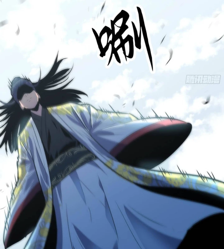 Dị Chi Long Vương Kháng Tất Cả Chapter 44 - 36