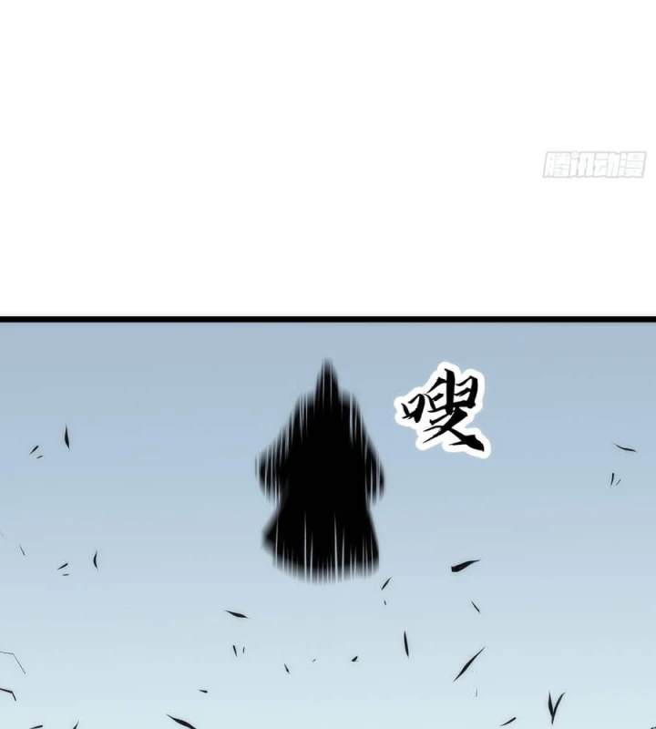 Dị Chi Long Vương Kháng Tất Cả Chapter 44 - 58