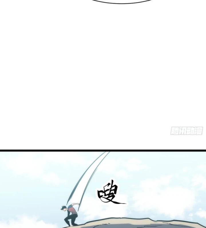 Dị Chi Long Vương Kháng Tất Cả Chapter 44 - 86