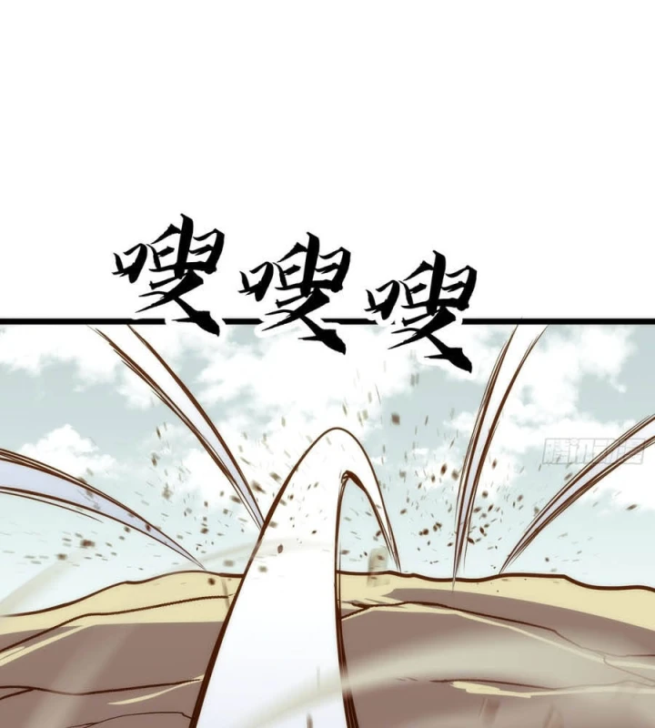 Dị Chi Long Vương Kháng Tất Cả Chapter 44 - 96