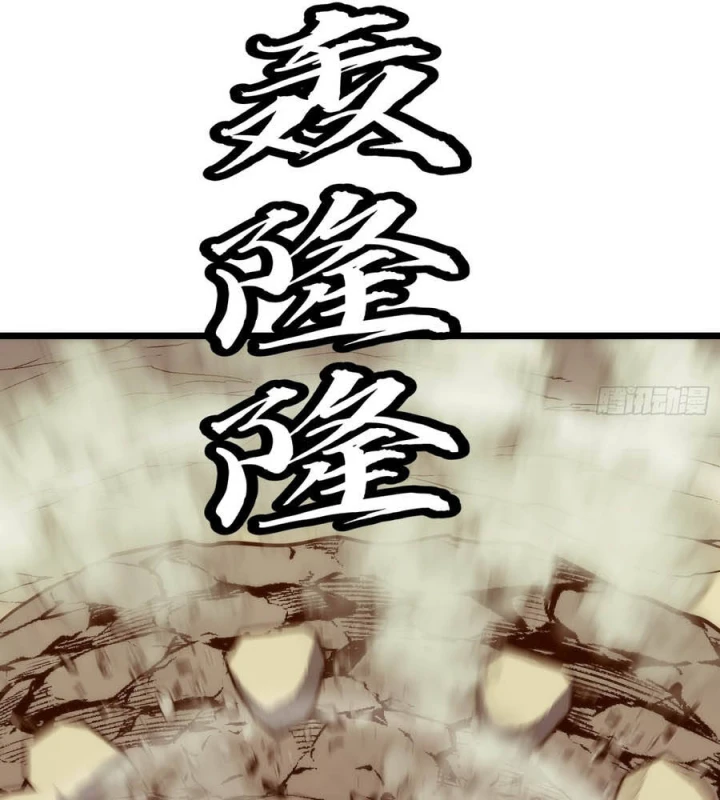 Dị Chi Long Vương Kháng Tất Cả Chapter 44 - 104