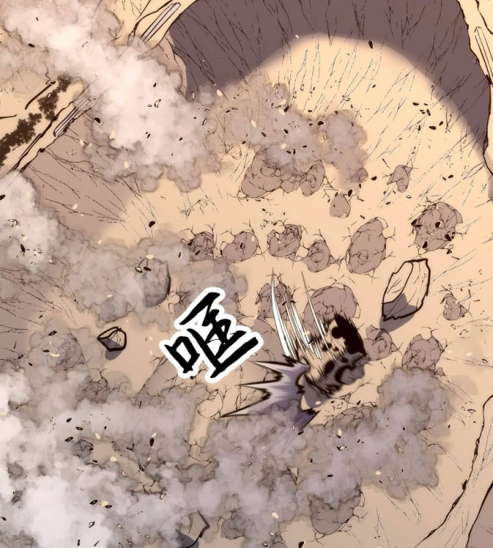 Dị Chi Long Vương Kháng Tất Cả Chapter 44 - 170