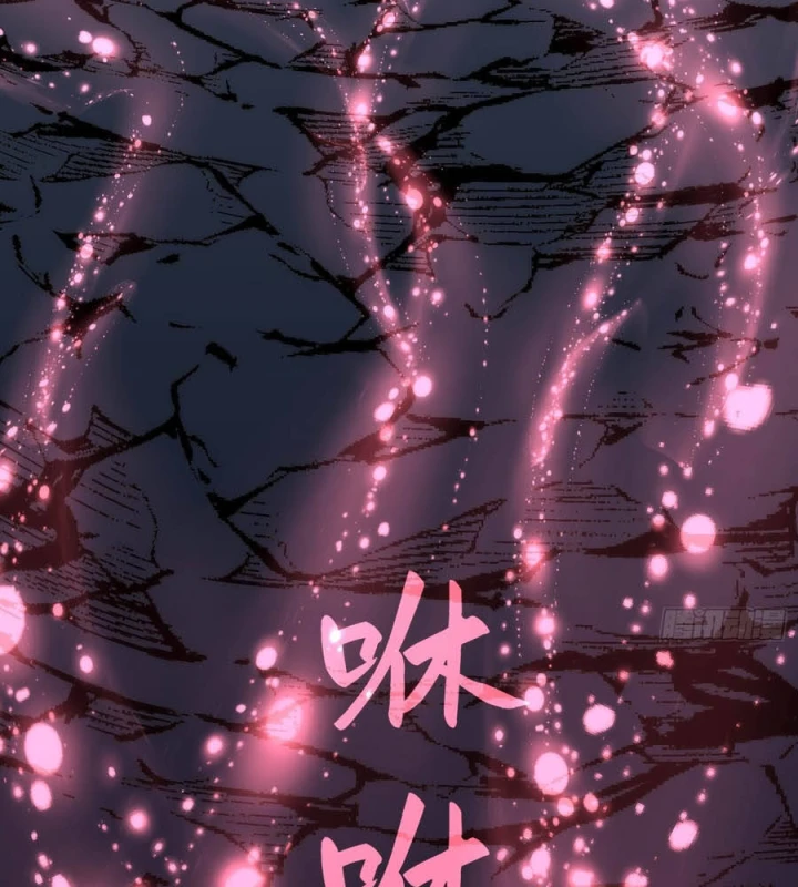 Dị Chi Long Vương Kháng Tất Cả Chapter 44 - 187