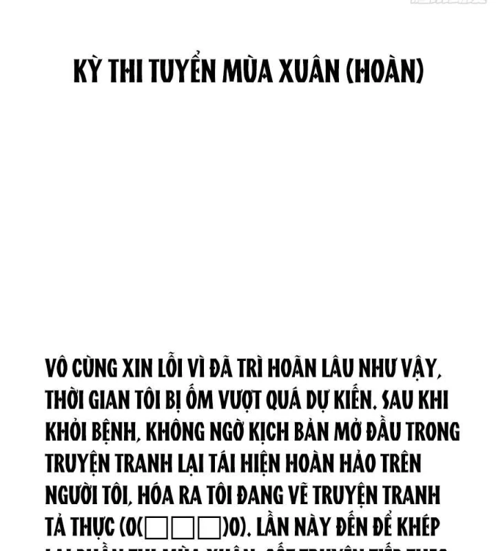 Dị Chi Long Vương Kháng Tất Cả Chapter 44 - 189