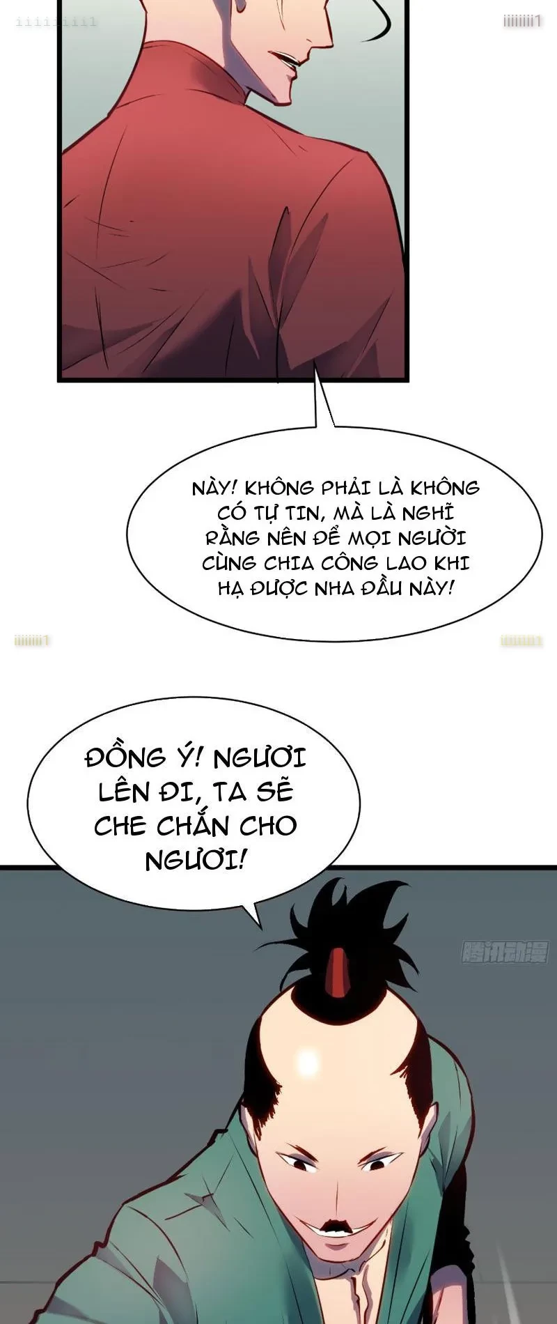 Dị Chi Long Vương Kháng Tất Cả Chapter 22 - 4