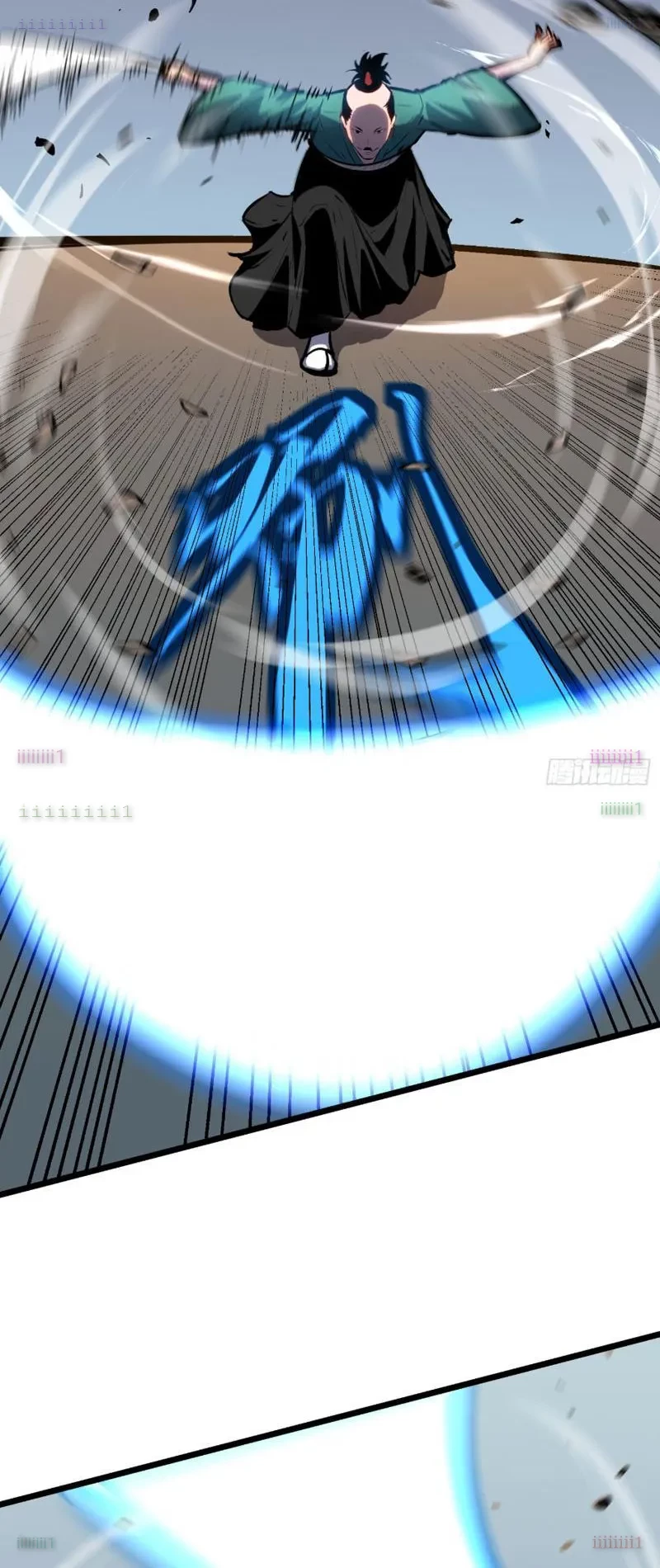 Dị Chi Long Vương Kháng Tất Cả Chapter 22 - 6