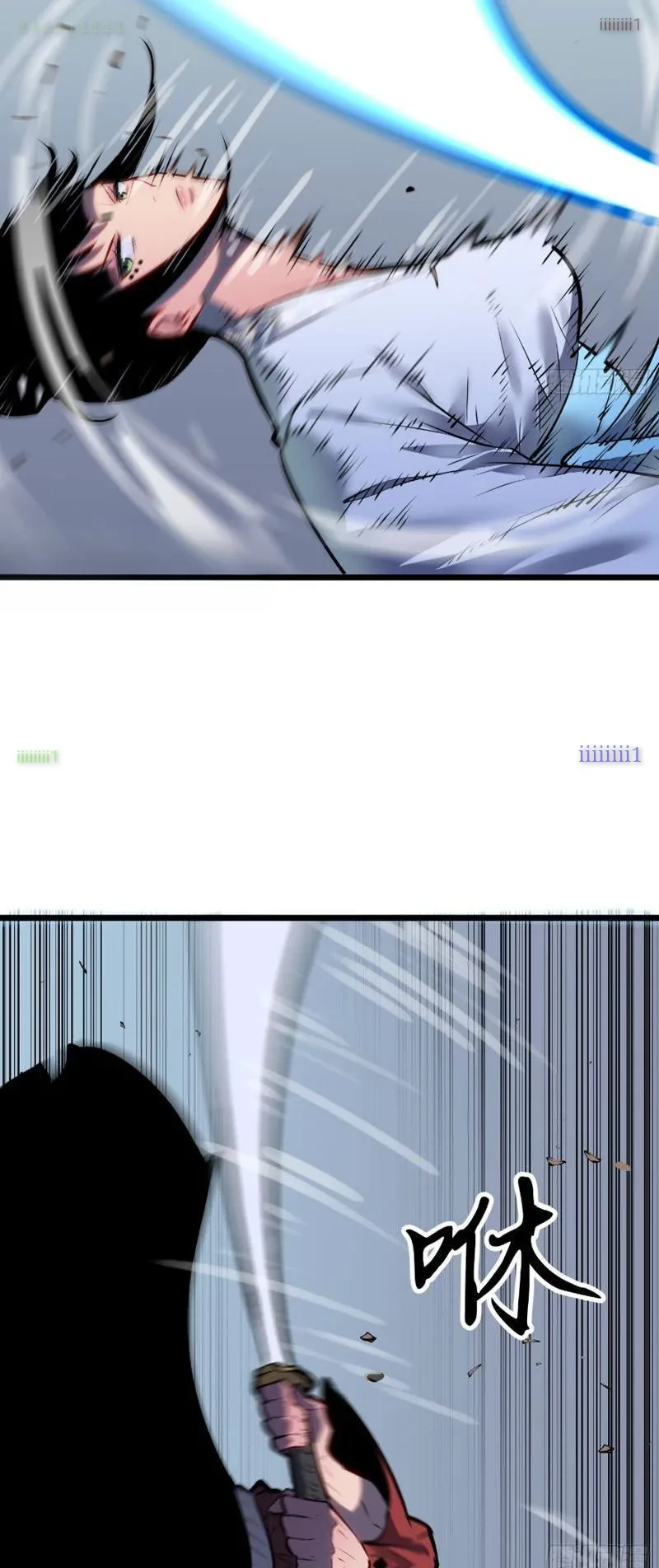 Dị Chi Long Vương Kháng Tất Cả Chapter 22 - 7