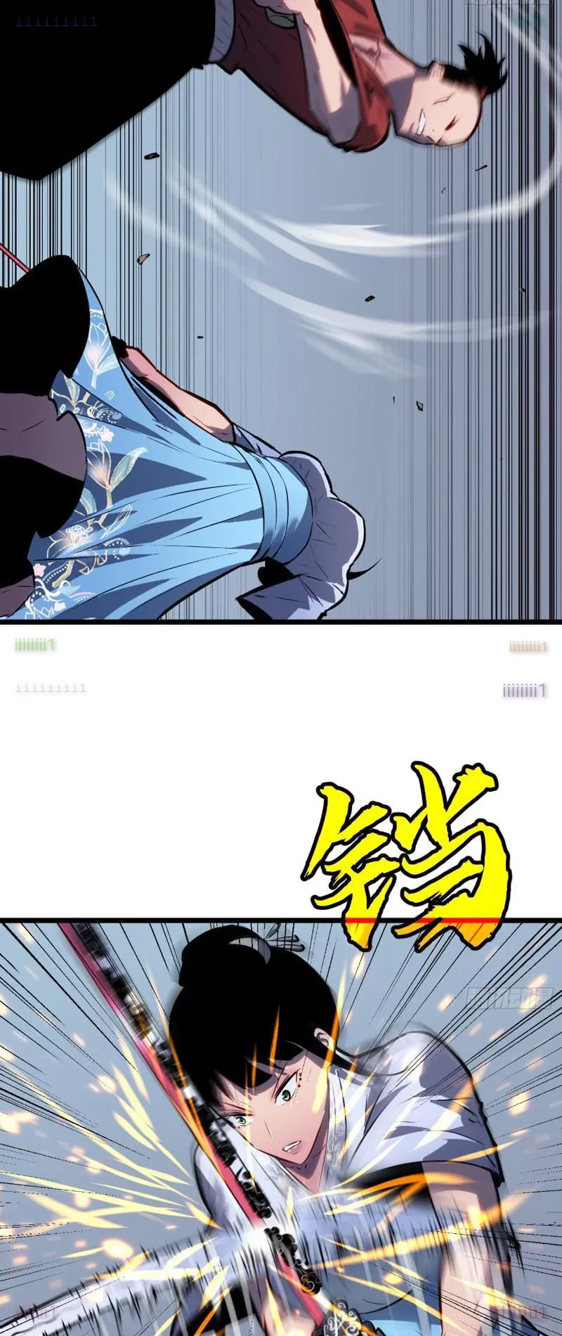 Dị Chi Long Vương Kháng Tất Cả Chapter 22 - 8