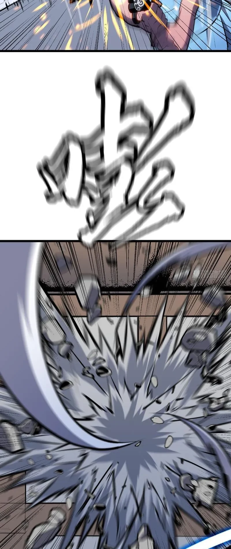 Dị Chi Long Vương Kháng Tất Cả Chapter 22 - 9