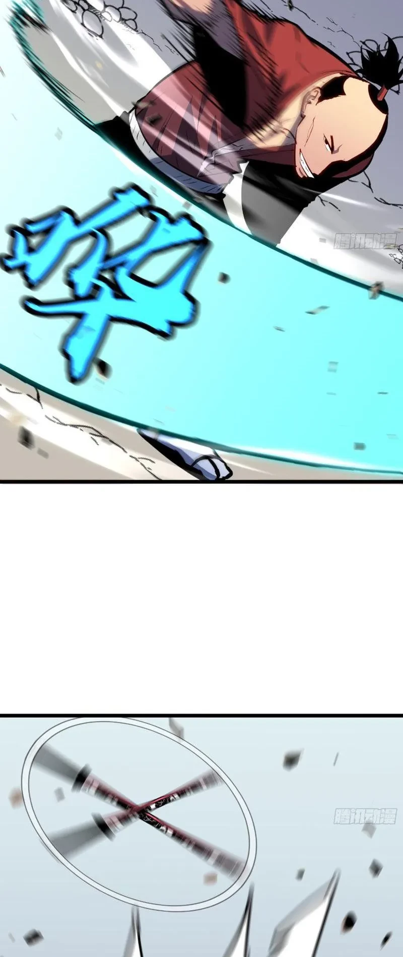 Dị Chi Long Vương Kháng Tất Cả Chapter 22 - 16