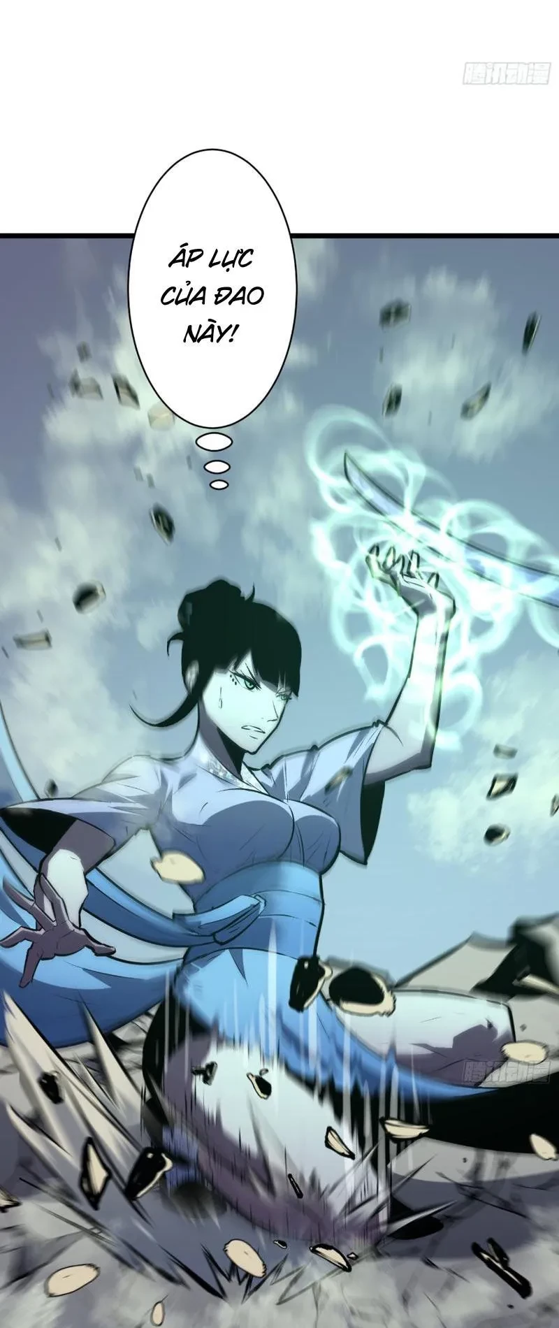 Dị Chi Long Vương Kháng Tất Cả Chapter 22 - 21