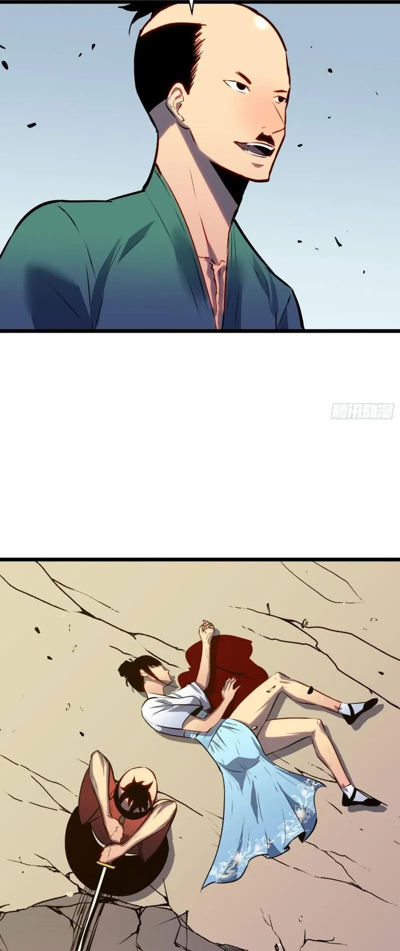 Dị Chi Long Vương Kháng Tất Cả Chapter 22 - 25