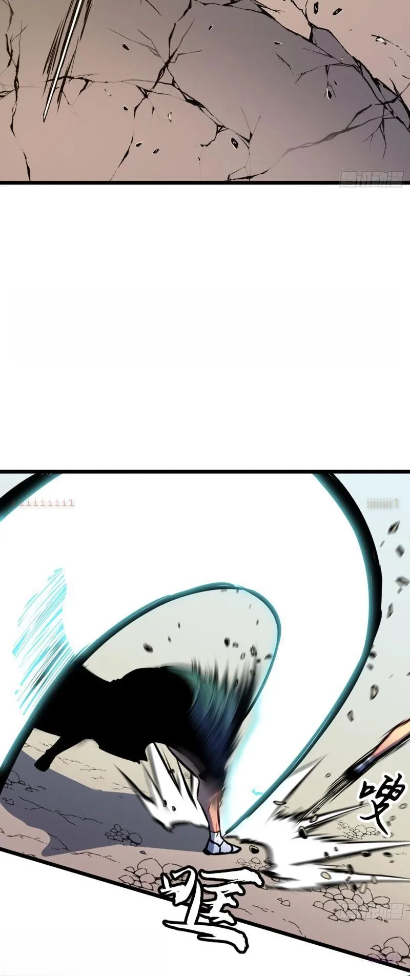 Dị Chi Long Vương Kháng Tất Cả Chapter 22 - 26