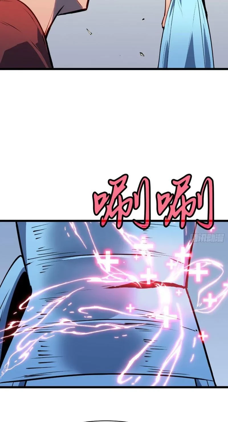 Dị Chi Long Vương Kháng Tất Cả Chapter 22 - 28