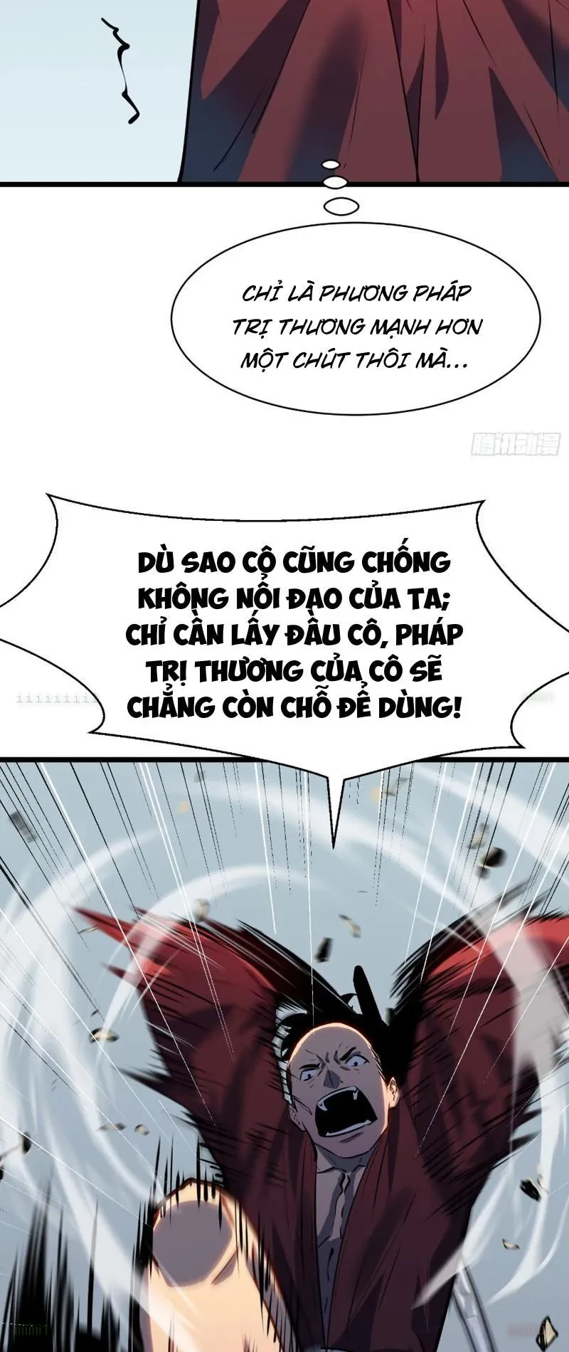 Dị Chi Long Vương Kháng Tất Cả Chapter 22 - 33