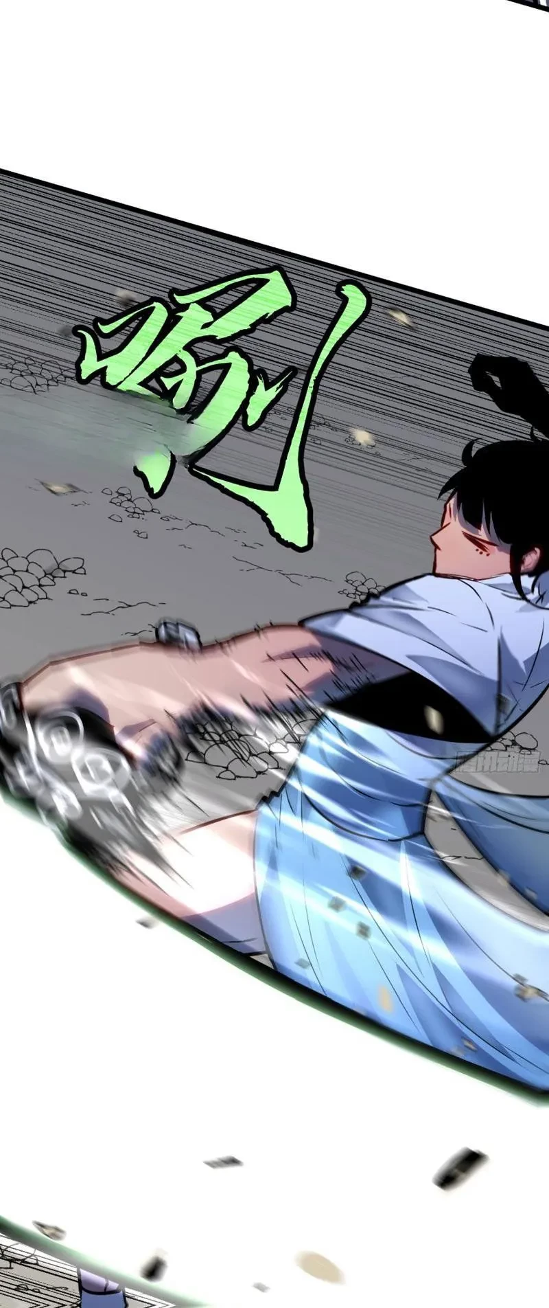 Dị Chi Long Vương Kháng Tất Cả Chapter 22 - 35