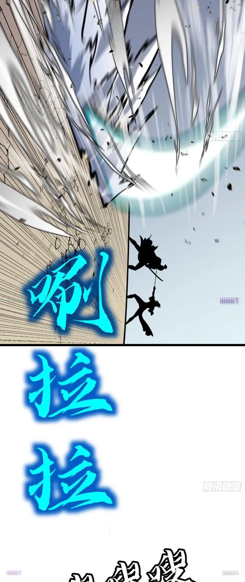 Dị Chi Long Vương Kháng Tất Cả Chapter 22 - 40