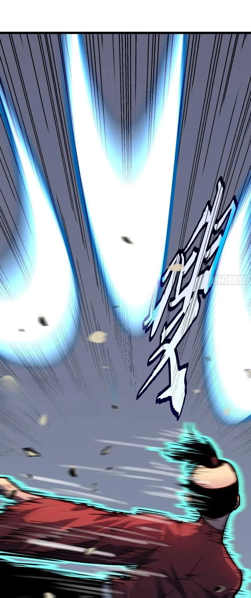 Dị Chi Long Vương Kháng Tất Cả Chapter 22 - 45