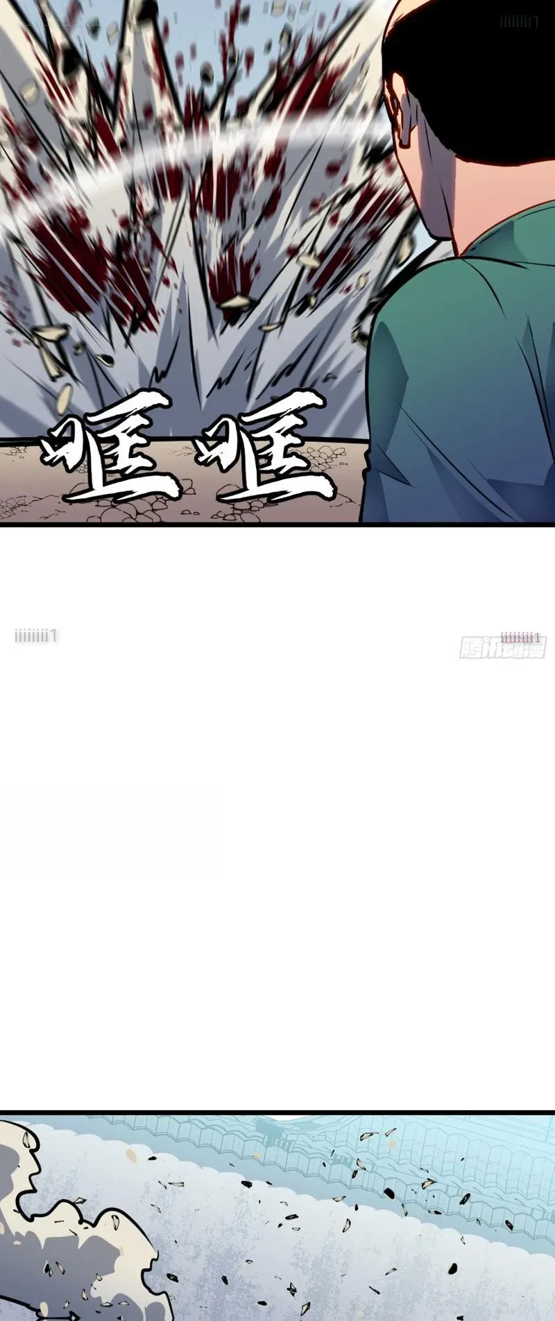 Dị Chi Long Vương Kháng Tất Cả Chapter 22 - 48