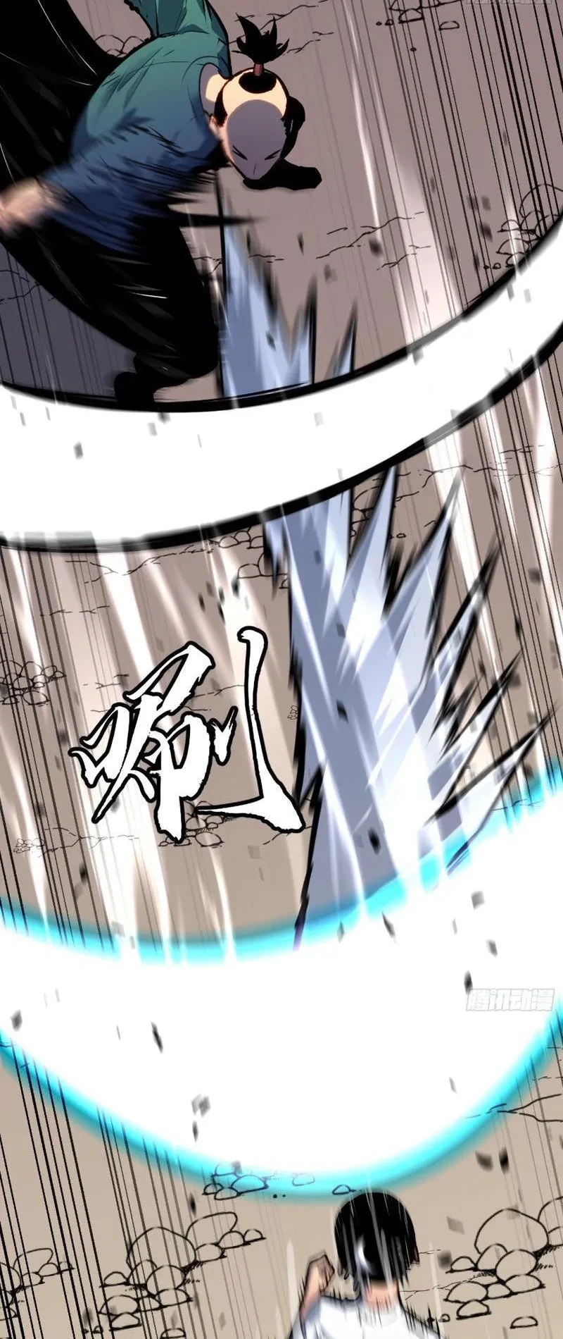 Dị Chi Long Vương Kháng Tất Cả Chapter 22 - 50