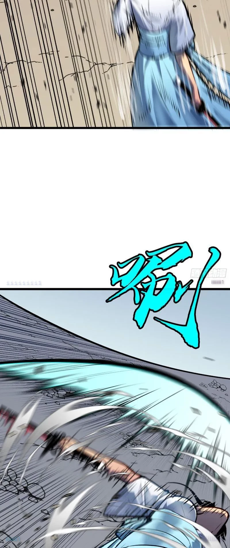 Dị Chi Long Vương Kháng Tất Cả Chapter 22 - 51