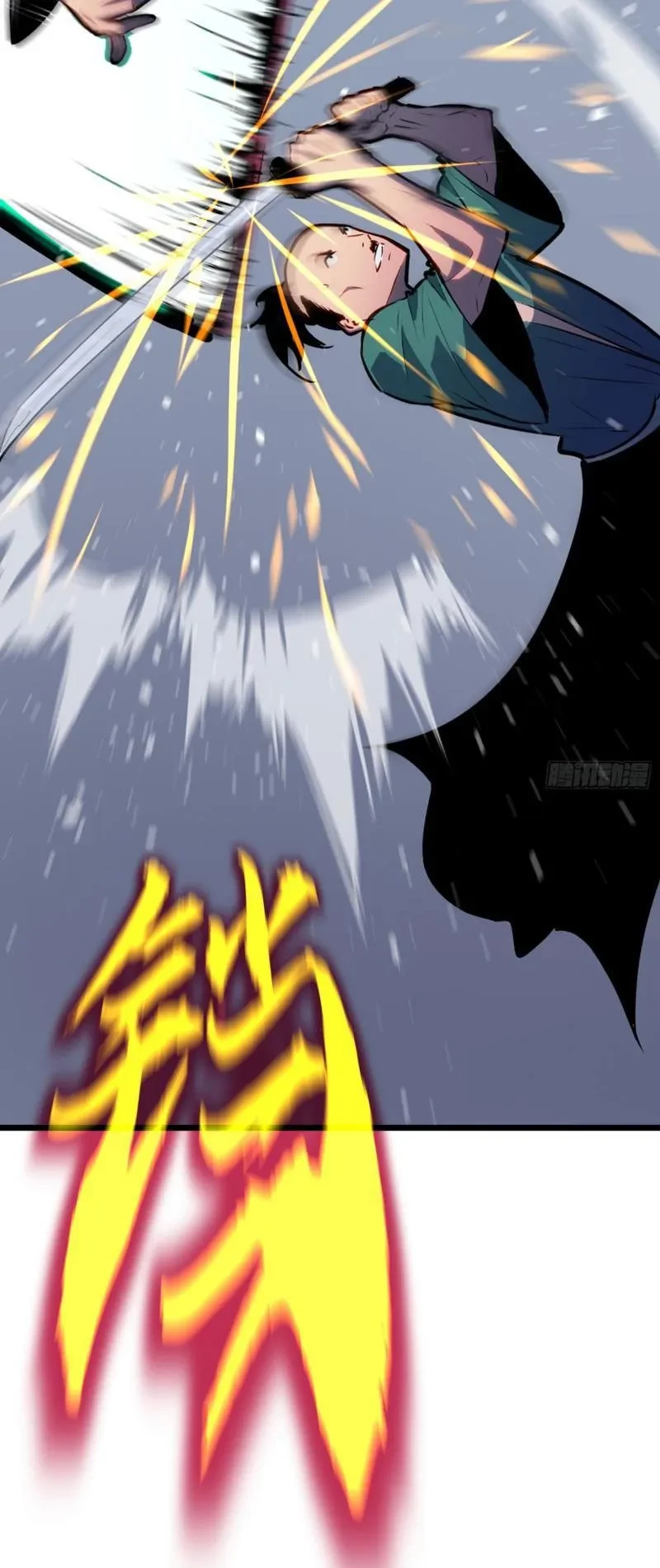 Dị Chi Long Vương Kháng Tất Cả Chapter 22 - 55