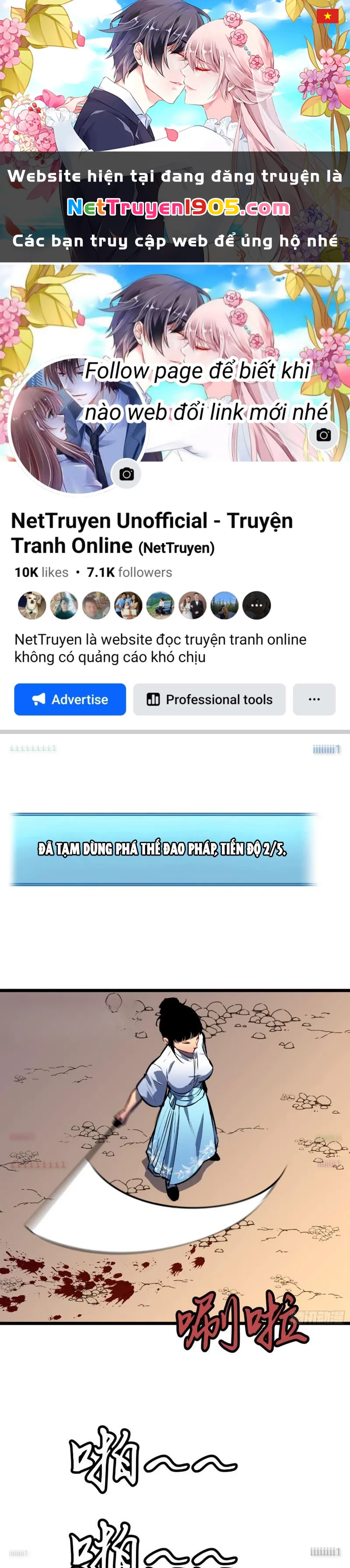 Dị Chi Long Vương Kháng Tất Cả Chapter 23 - 1