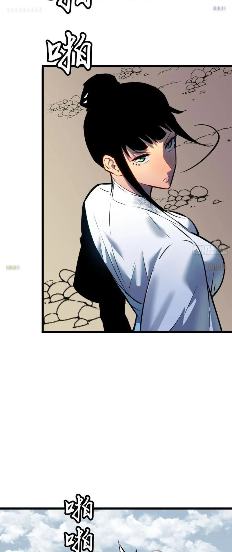 Dị Chi Long Vương Kháng Tất Cả Chapter 23 - 2