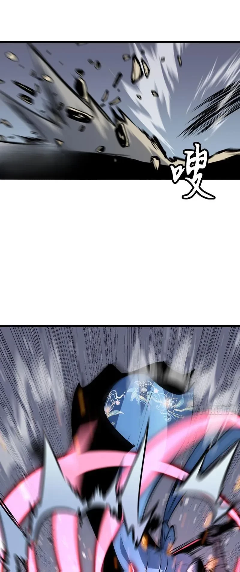 Dị Chi Long Vương Kháng Tất Cả Chapter 23 - 15