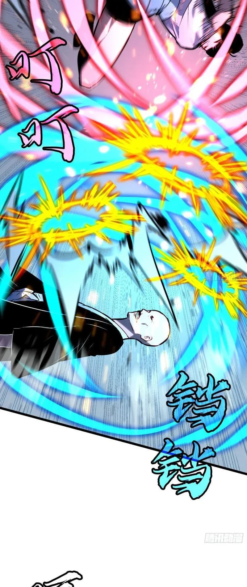 Dị Chi Long Vương Kháng Tất Cả Chapter 23 - 16