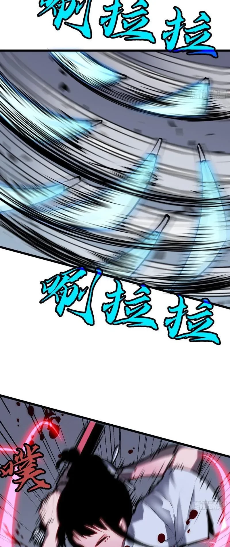 Dị Chi Long Vương Kháng Tất Cả Chapter 23 - 19