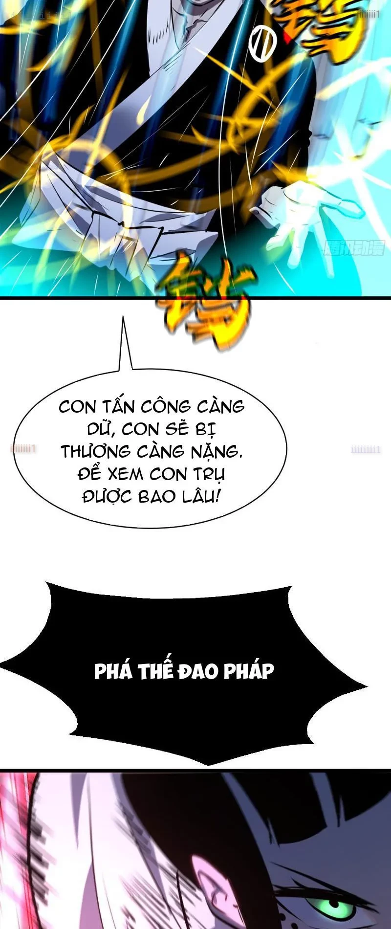 Dị Chi Long Vương Kháng Tất Cả Chapter 23 - 21