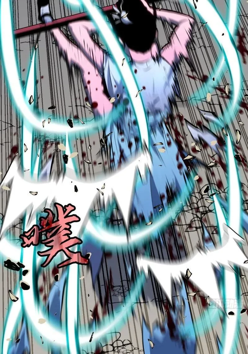 Dị Chi Long Vương Kháng Tất Cả Chapter 23 - 28