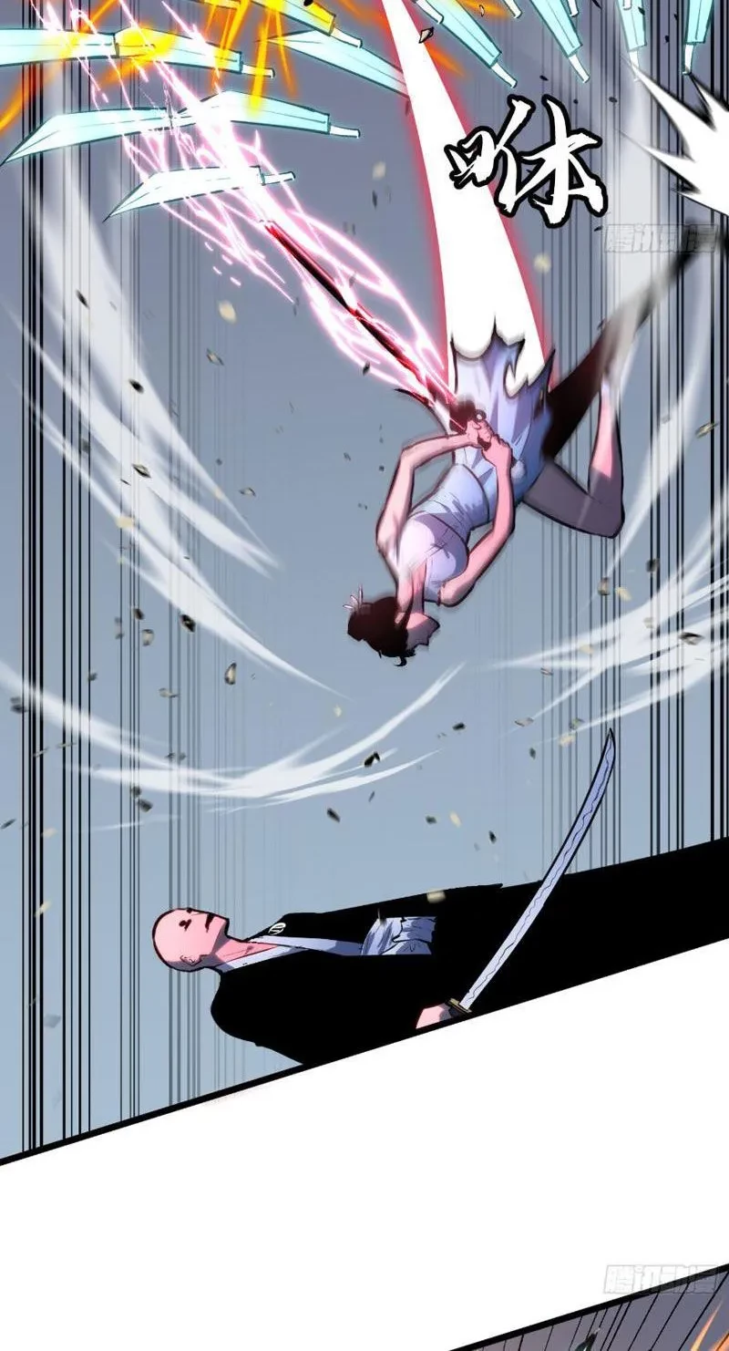 Dị Chi Long Vương Kháng Tất Cả Chapter 23 - 42