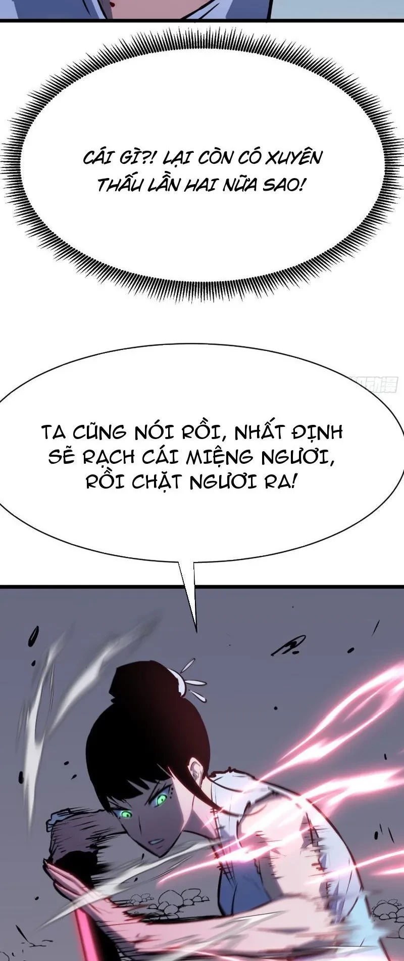 Dị Chi Long Vương Kháng Tất Cả Chapter 23 - 46