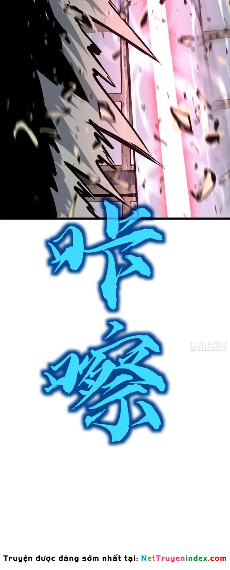 Dị Chi Long Vương Kháng Tất Cả Chapter 23 - 51