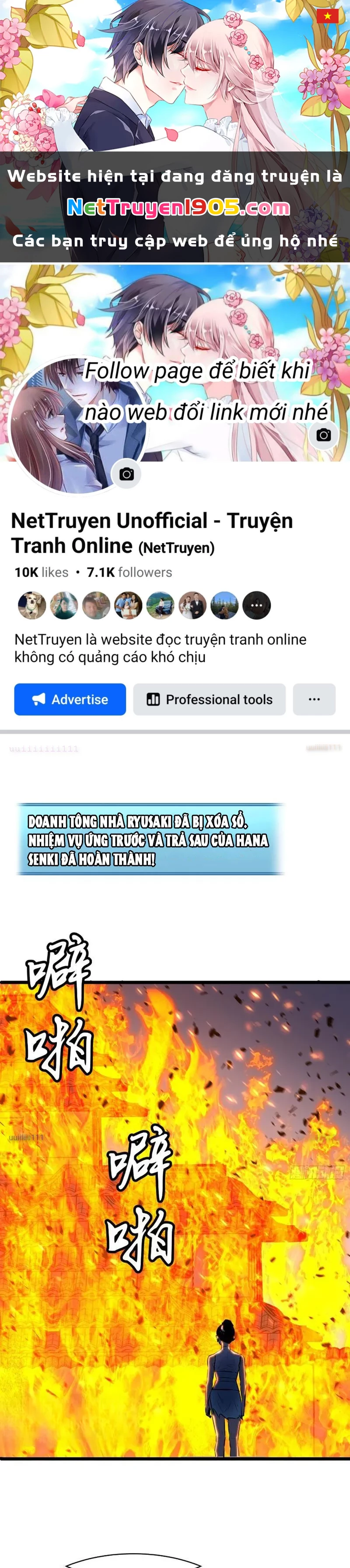 Dị Chi Long Vương Kháng Tất Cả Chapter 24 - 1