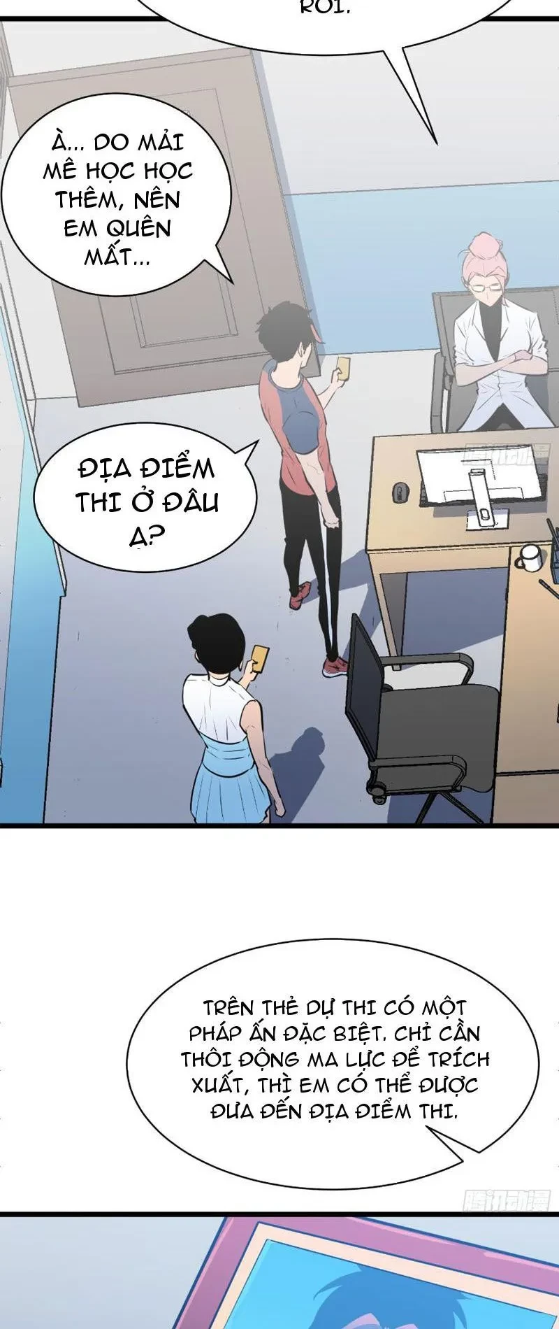 Dị Chi Long Vương Kháng Tất Cả Chapter 24 - 18