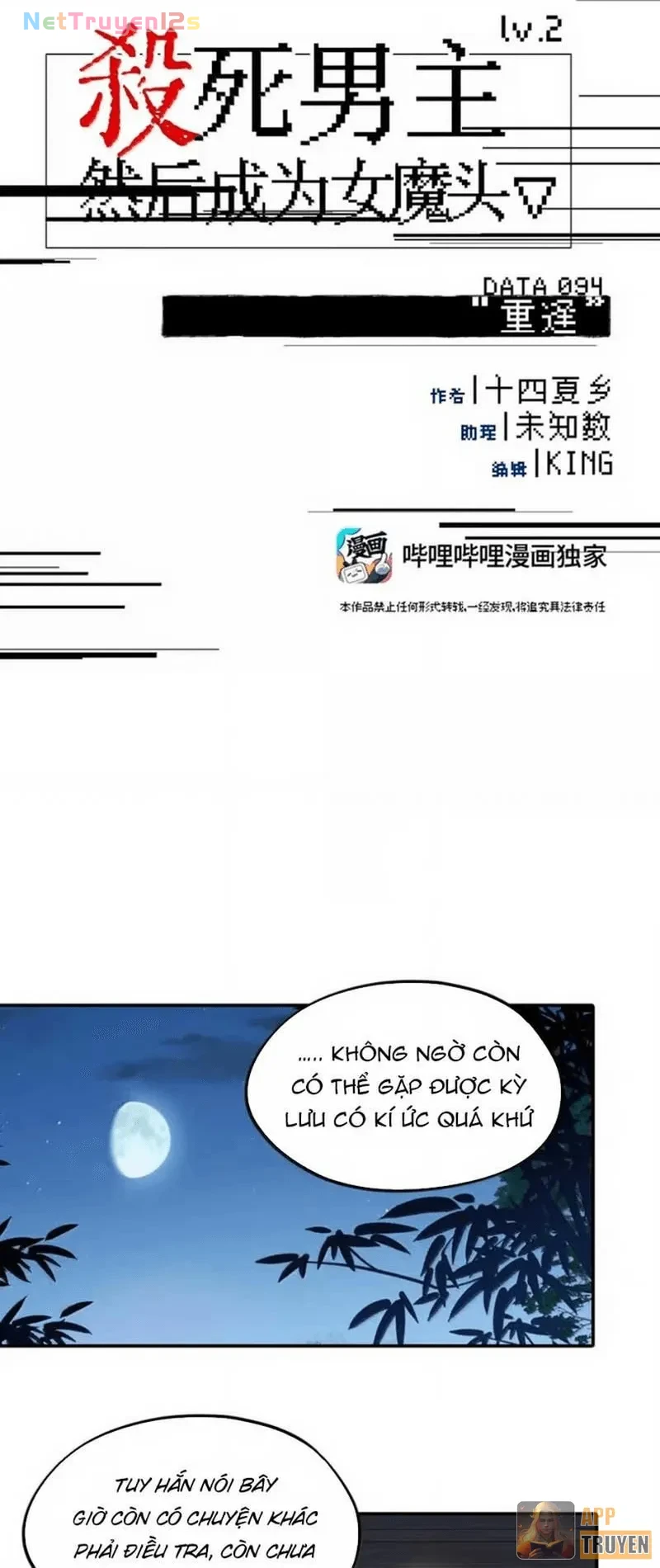 Giết chết nam chính sau đó trở thành nữ ma đầu Chapter 94 - 18