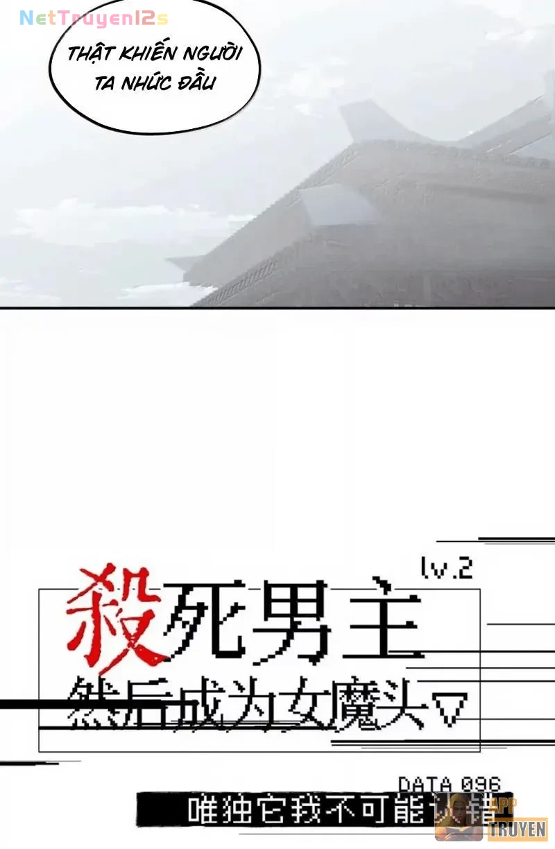 Giết chết nam chính sau đó trở thành nữ ma đầu Chapter 96 - 6