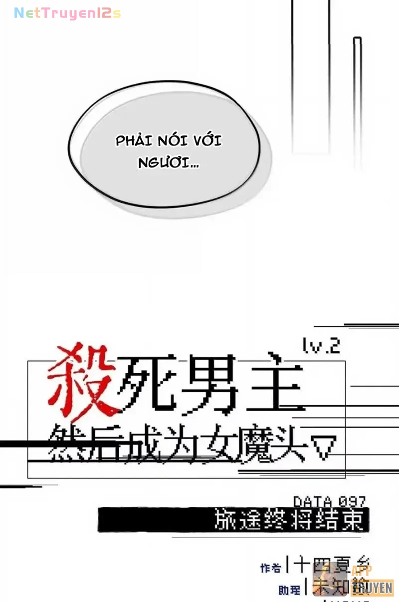 Giết chết nam chính sau đó trở thành nữ ma đầu Chapter 97 - 26