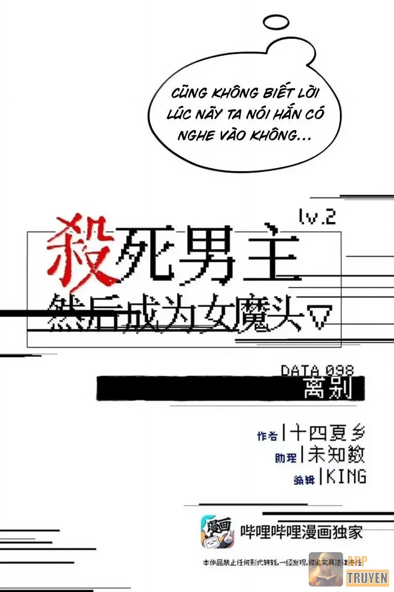 Giết chết nam chính sau đó trở thành nữ ma đầu Chapter 98 - 15