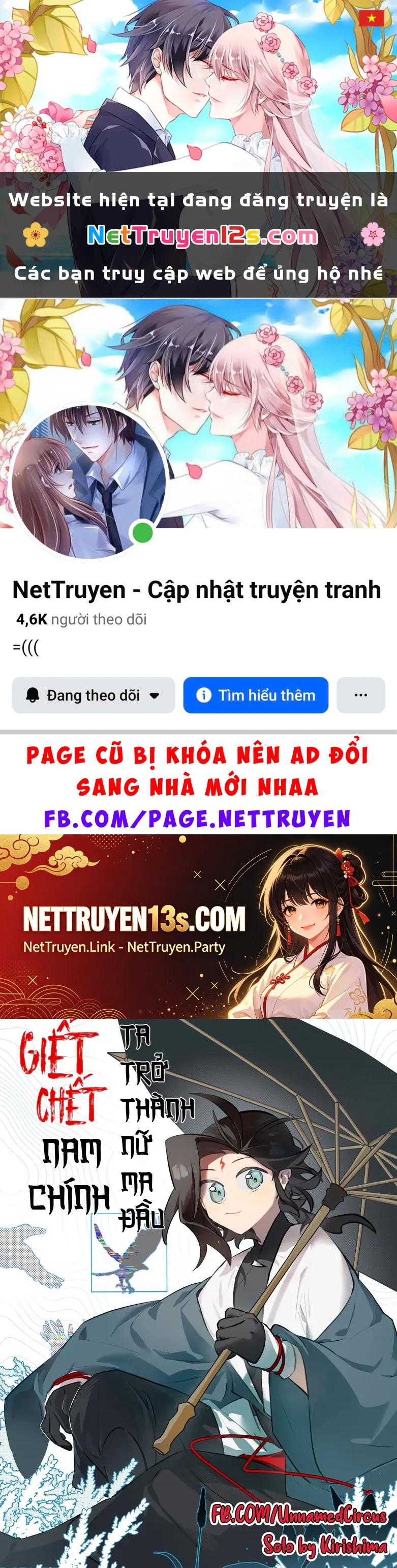 Giết chết nam chính sau đó trở thành nữ ma đầu Chapter  118 - 1
