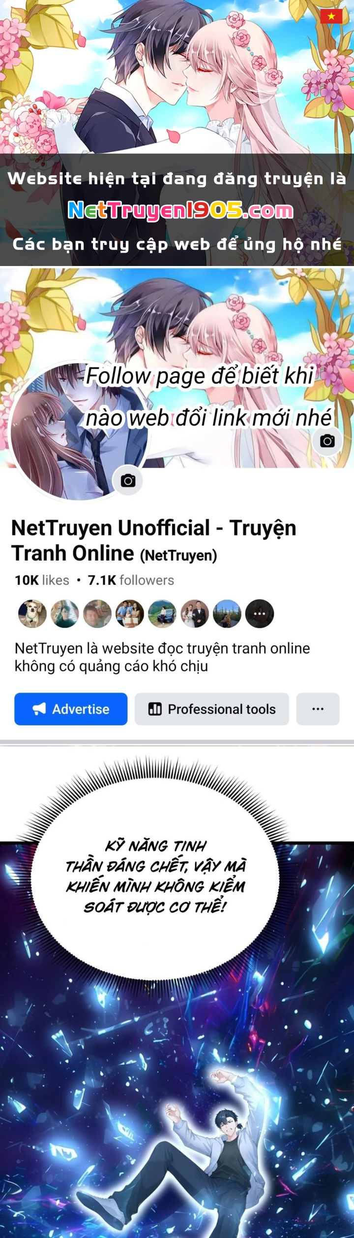 Thái Cổ Thập Hung: Người khác ngự thú ta ngự thú nương Chapter 67 - 1